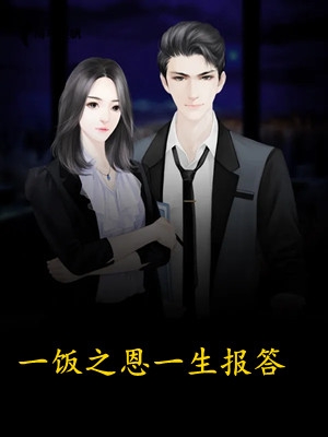 短篇小说召唤系统我登顶诸天万界林煜