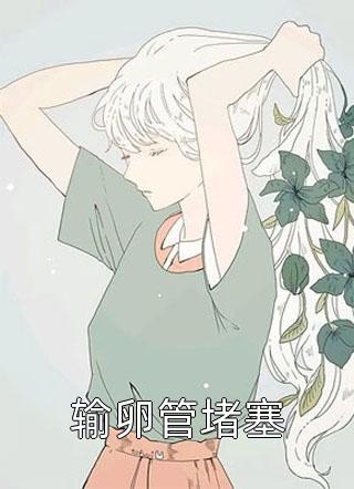 禁地探险,开局探险大秦祖龙墓更新精品推介