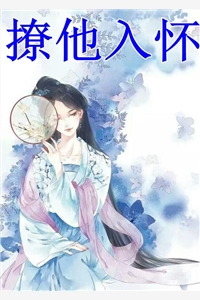 桑姻岑祈然精品推介