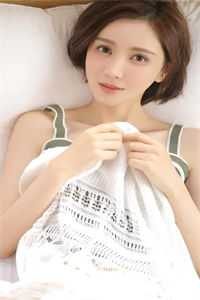远山精选小说