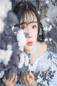 精品别样待见