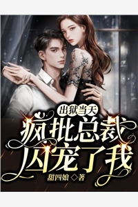 重生AI,编写的修仙百科成真了优质全文