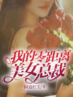 短篇小说得了绝症不管我