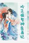 薄情凝望全本小说
