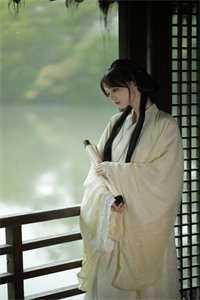 全章节裴怀窈娘