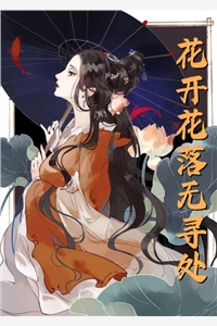 姚安安纪宁全文小说