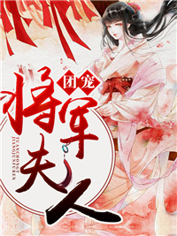 精品全集快穿：我开局激活吹牛成神系统