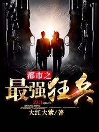 全文阅读重生七零:替嫁糙汉植物人