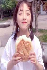 姜眠儿秦封晟姜眠儿秦封晟完整版