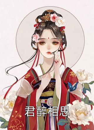 黄毛完整作品