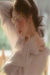 完整版杨小姐