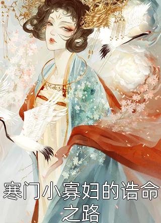 全文小说程家