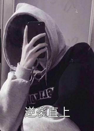 全文小说重生后我成了前夫意难平