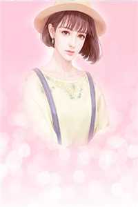 太子妃复仇记