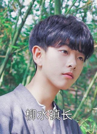 愿我的神使平安