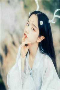 瑾知