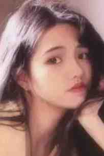 消失的她她她