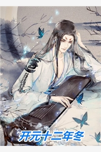 等她下课，等她放学