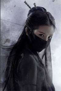 黑莓树