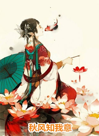 白蛇缠身，百鬼送嫁