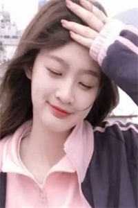 推倒京圈太子后,她携崽潜逃