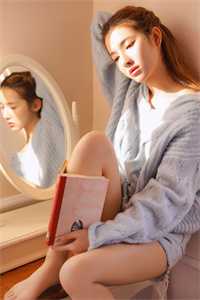 妻不如妾？这个王妃我不做了