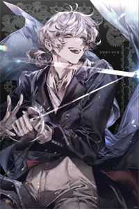 炼剑魔之血，成巅峰战神