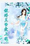 恶疾缠身后，无情家人拿我当团宠