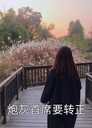 魔兽世界：冰封王座