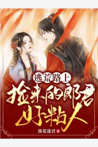 心有罪