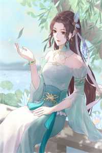 末世：开局收集九级生物