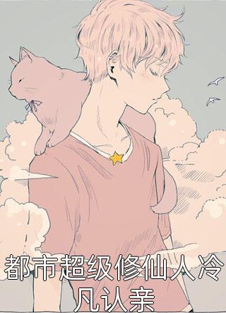 万剑不离其宗