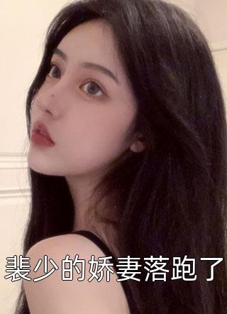 黑白猫猫好有病