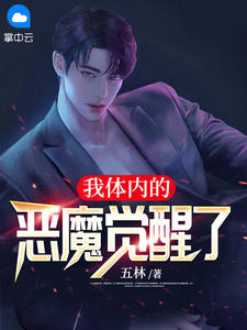 全家团宠也没用，绝不原谅！