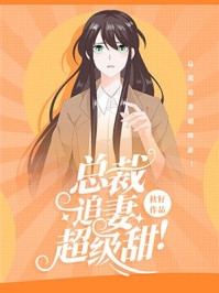盗墓春秋全集