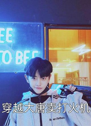 四合院之合家欢乐