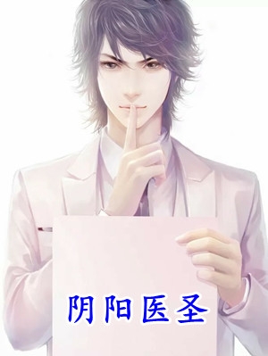 麒麟赘婿