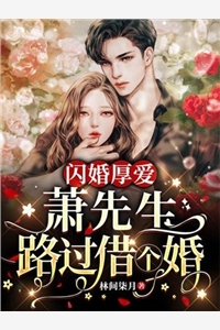 星铁国运：从扮演景元元开始无敌