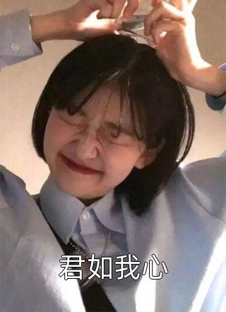 别急,这只是个开始