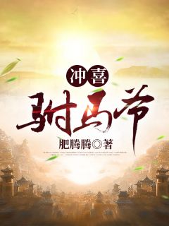 重生之扼杀恋爱脑