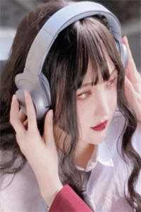 离婚后，我一秒就赚一百亿