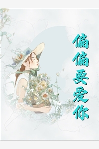 城连心