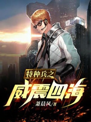 嫁给厂长后，漂亮后妈万贯家财