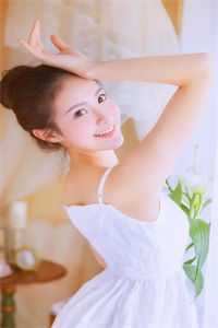追光