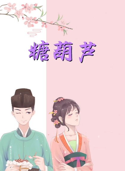 踪迹
