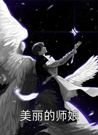 掘徒