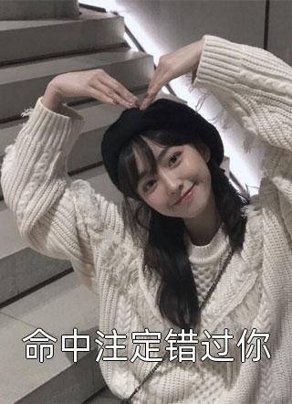 树苗和宇宙