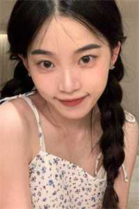 渡劫后,她成了绝世暴君