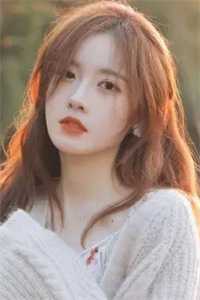 娶个狐仙当老婆