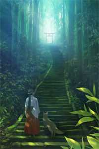 官场一个小人物的野望